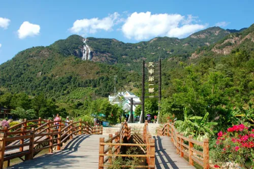 First Stairway under Heaven