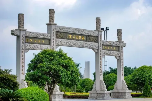 Entrance Square