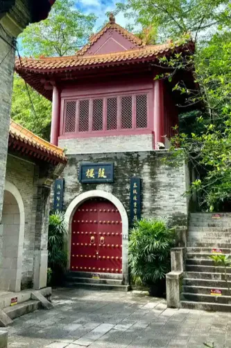 Drum Tower