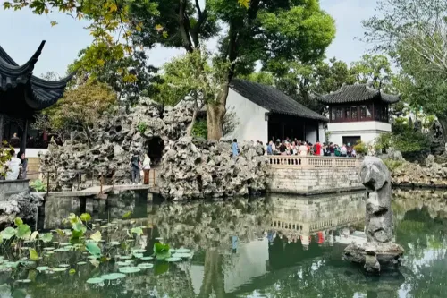獅子林