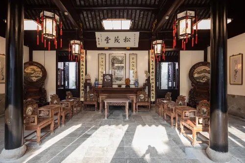 沈厅