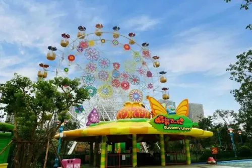 Dream Garden