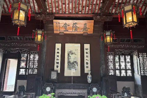嘉蔭堂