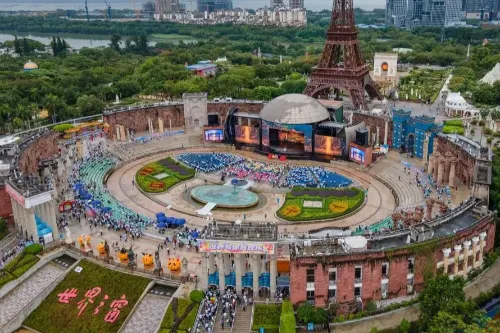 World Square