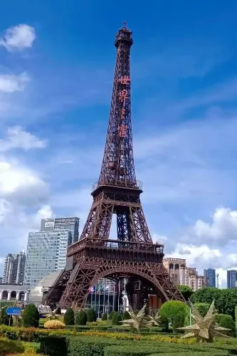 Eiffel Tower