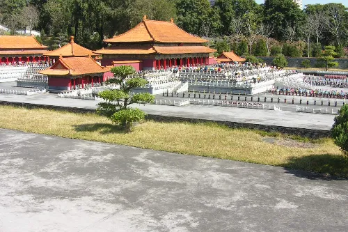 Forbidden City