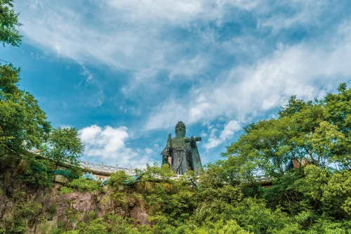 Taigong Mountain