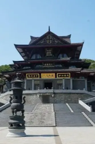 Jiuxiao Wanfu Palace