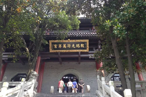 Yuanfu Wanning Palace