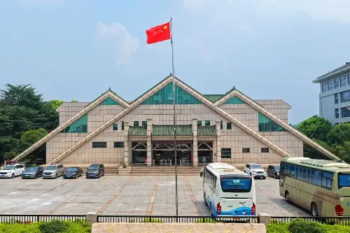 Maoshan New Fourth Army Memorial Hall