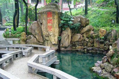 Xike Spring