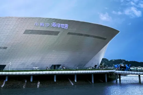 Xiaomeisha Sea World