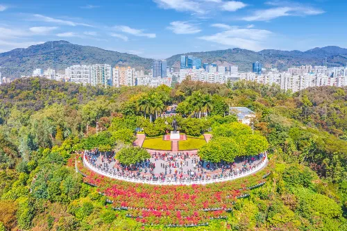 Lianhuashan Park