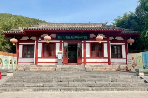Han Dynasty Stone Carving Art Museum