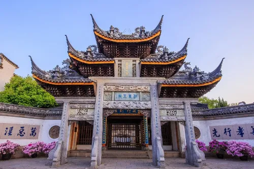 Huishan Ancient Ancestral Hall Group