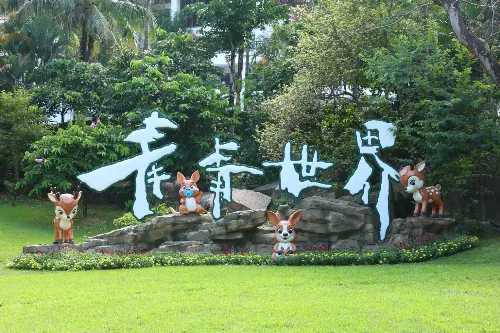 Evergreen Resort