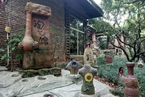 Ceramics Museum