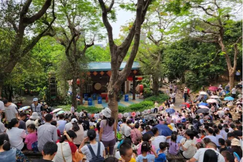 Performance Stage