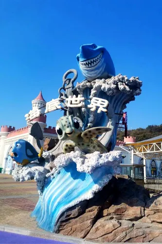 连岛海底世界