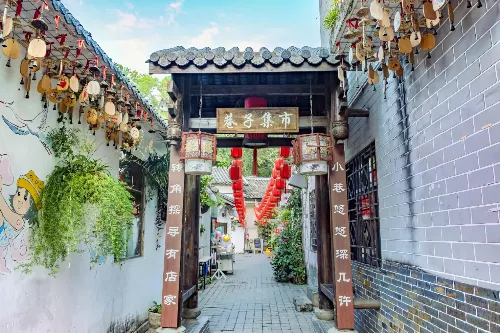 Gankeng Hakka Ancient Alley