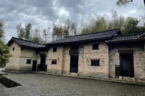 茨坪革命舊址群