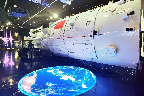 Exploring the Universe Exhibition Hall