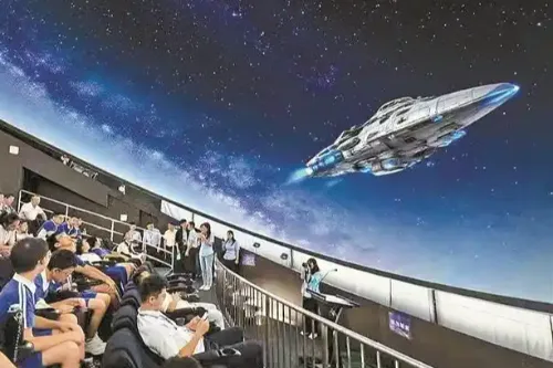 Planetarium