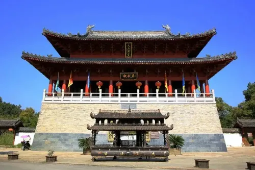 上清宫