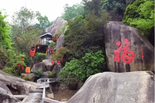Mid‑mountain Rock‑scenic Area