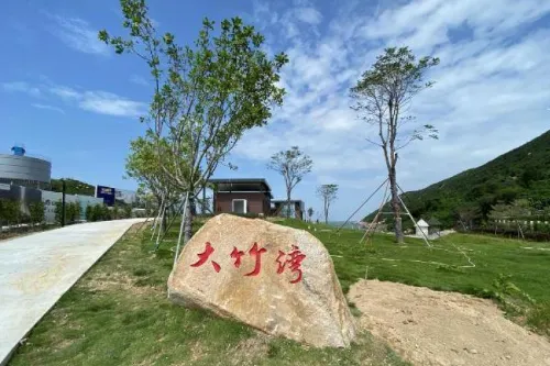 Dazhu Bay