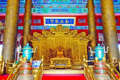 正大光明殿