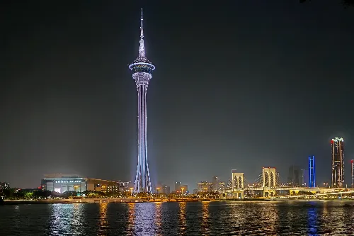 Macau Tower